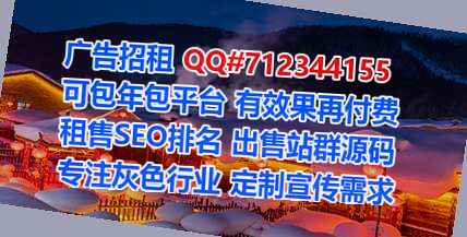 雁塔借腹生子农副产品工作室